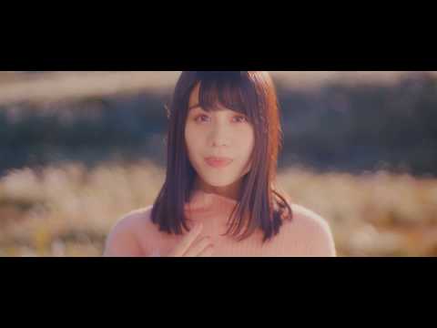 【MV】伊藤美来 / 守りたいもののために(TVアニメ「りゅうおうのおしごと!」エンディング・テーマ)