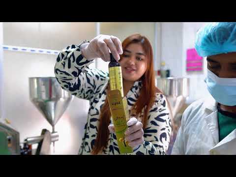UFeel video
