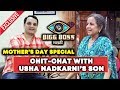 Chit Chat With Usha Nadkarni S Son Abhijeet Mother S Day Special Bigg Boss Marathi