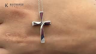 Κόσμημα Κοτσώνης Κόρινθος / Κοσμήματα με την υπογραφή του καλύτερου Ελληνικού εργαστηρίου