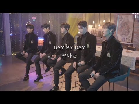 [中文字幕] 크나큰(KNK) - DAY BY DAY