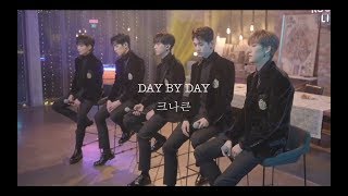 [中文字幕] 크나큰(KNK) - DAY BY DAY