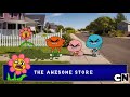 THE AWESOME STORE TAWOG Clips S5