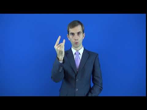 подоконник