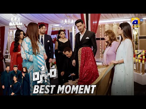 Mohra Episode 67 | 𝐁𝐞𝐬𝐭 𝐌𝐨𝐦𝐞𝐧𝐭 𝟎𝟒 | Mikaal Zulfiqar - Laiba Khan - Aagha Ali | HAR PAL GEO