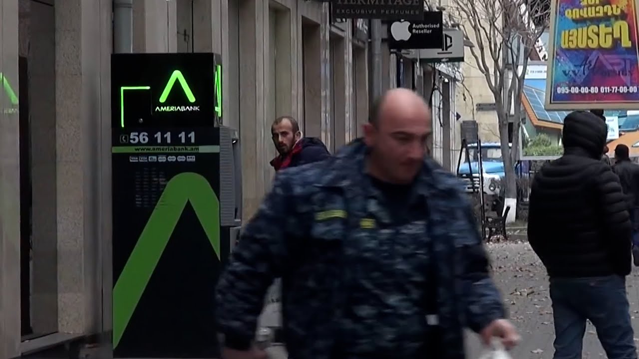 Ինչո՞ւ չեն բացահայտվում բանկային տերմինալների վրա հարձակումները
