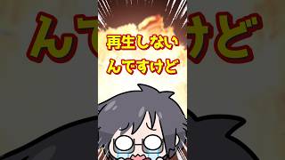 イヤホンで壊れた耳の細胞は戻りません