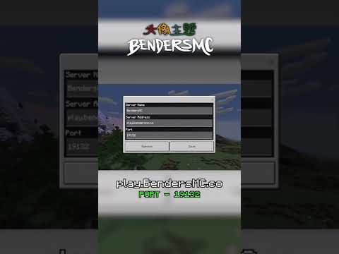 BendersMC - How to Connect Mobile IOS/Android