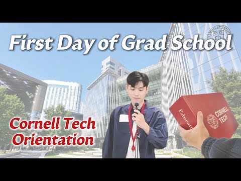 Cornell Tech Calendar
