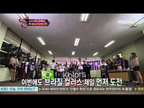 111117 - SNSD cut @ MBC K-Pop Road Show [Eng Sub]