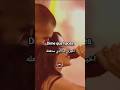 Becky G, Manuel Turizo, Qué Haces ( en vivo) #musica #latinoletra #مترجم #music #lyrics