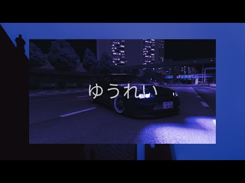 Fyripu - Phantom ゆうれい [Hardwave / Atmospheric Phonk]