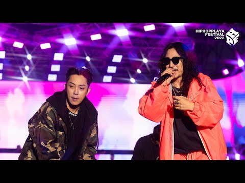타이거 JK, 은지원 - Good Life LIVE at HIPHOPPLAYA FESTIVAL 2023