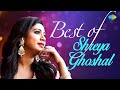 Best Of Shreya Ghoshal Songs Tum Kya Mile Jaadu Hai Nasha Ve Kamleya Non Stop Playlist
