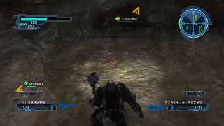 EDF5