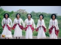 Mesfin Bekele Yigermal Remix By Your Best Dj Germaye