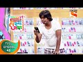 बनावट दुकान महाराष्ट्राची हास्य जत्र