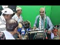 बताओ ये पर्दे में कब तक छुपो गे तुझे रु�