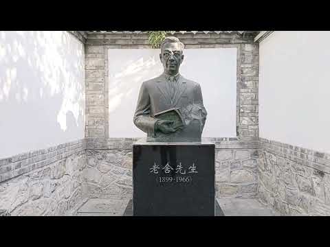 Na margem sul do Lago Daming em Dongyuri, o cenário é infinito.