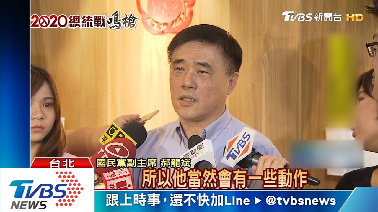 勸郭台銘別脫黨選？　馬：還沒跟郭碰面