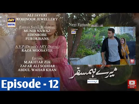 Mere Humsafar Episode 12 - Promo | 4 March 2022 | Mere Humsafar Teaser | ARY Digital | Hania Amir