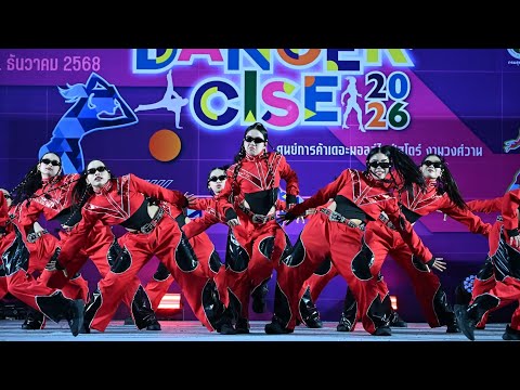 251221 Double S Junior : 🏆🥇The Winner BKK  Qualifying Round - To Be Number One Teen Dancercise 2026