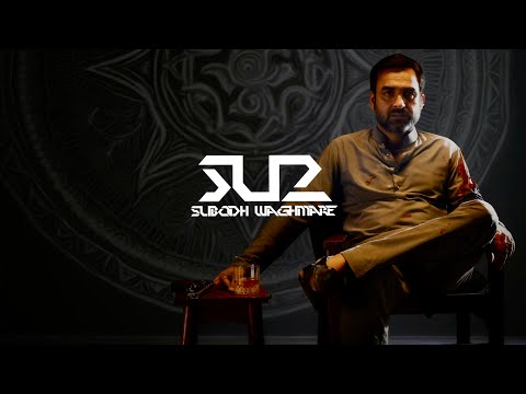 Mirzapur 4 - SUBODH SU2 | KALEEN BHAIYA | 2026