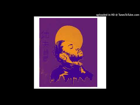 Kendrick Lamar - 16 (reference track)
