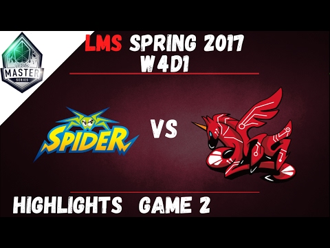 WS vs AHQ Highlights Game 2 LMS Spring W4D1 2017 Wayi Spider vs AHQ e-Sports Club