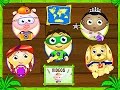 Super Why ABC Adventures Animashka TV Learning Alphabet App For Kids