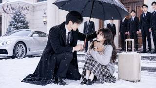 王晨鵬💖家道中落的她被迫嫁給大她十歲的爹系總裁，本以為婚後會被疏遠，誰知他竟早就對她暗生情愫！縱容她所有嬌氣、無底線包容溺寵，把她捧在手心無限寵！