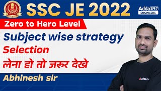 SSC JE 2022 Preparation Strategy | SSC JE Electrical Engineering Preparation Strategy 2022