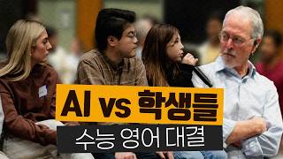 Zendaya on Tom Holland A.I. Wedding Pics, Robert Pattinson Lying & Seeing the New Spider-Man