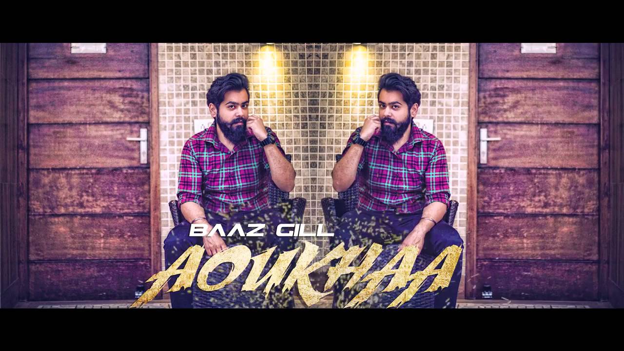Aoukhaa (Title) Lyrics  | Aoukhaa | Baaz Gill | Baaz Gill | San B
