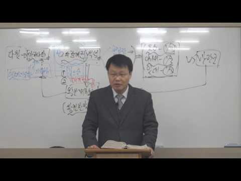 [목요성경공부] 사무엘하 18장
