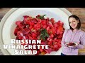 Russian Vinaigrette Beet salad recipe,nutritious and healthy