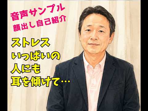 愚痴ってください❗️お気もち受けとめます ✅吐き出してスッキリしましょう❗️しっかり傾聴｜秘密厳守❗️