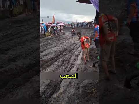 كان مستحيل يكسب من غير فريقه..🏍️😃