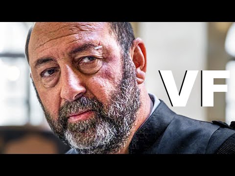 Трейлер