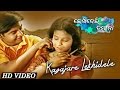 KAGAJARE LEKHIDELE | Romantic Song | Ratri Ghosh | SARTHAK MUSIC | Sidharth TV video download