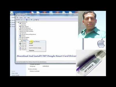 How To Download And install UMT Dongle Smart Card Drivers