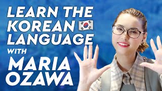 Download lagu Maria Ozawa | Let's Learn the Korean Language 🇰🇷 mp3 Download lagu Maria Ozawa | Let's Learn the Korean Language 🇰🇷 mp3