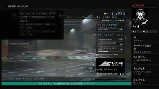《初見歓迎》エンジョイプレーヤーのCoD MW＃76《war zone》《マルチ》《コメント歓迎》