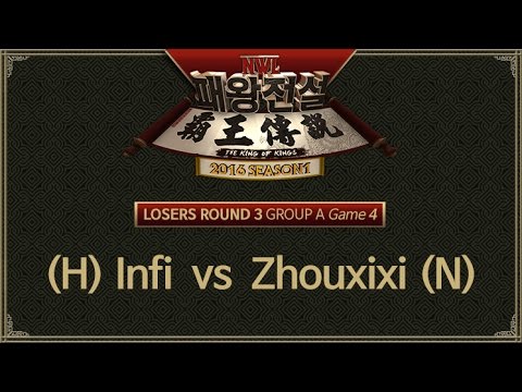 [ Infi vs Zhouxixi ] Game 4 NGTV WAR 3 LEAGUE Season 1 Losers Round 3 Group A 160423