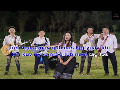 tus npau suav qub  KARAOKE