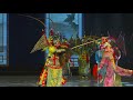 A Taste Of Chuanju Sichuan Opera