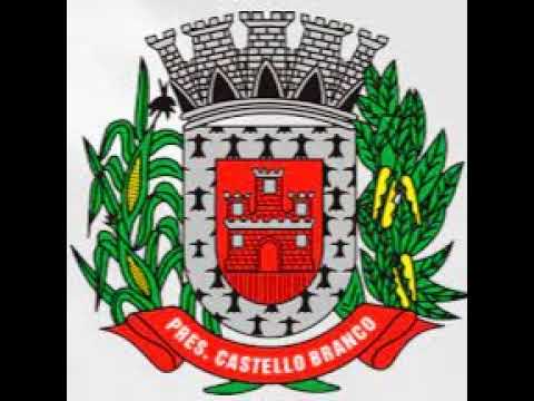2ª Sessão Extraodinária, 15ª Legislatura - 13/07/2026