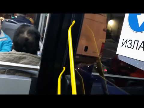 bmc procity 18 cng linija 23 #3594