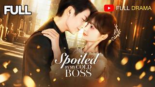 Download lagu 🎥【FULL DUBBED】Spoiled by My Cold Boss#chinesedrama #drama mp3