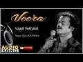 Vaadi Vethala Paakku வாடி வெத்தல பாக்கு Veera 1994 வீரா